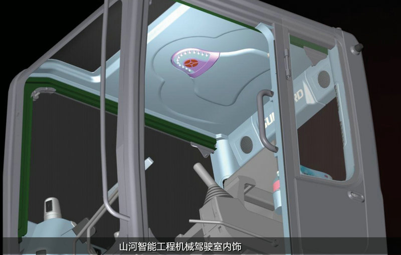 山河智能工程機(jī)械駕駛室內(nèi)飾